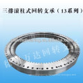 Three Row Roller Internal Gear Slewing Bearing Use for ship's crane,boat's crane